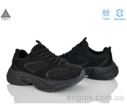 Кроссовки STILLI Group